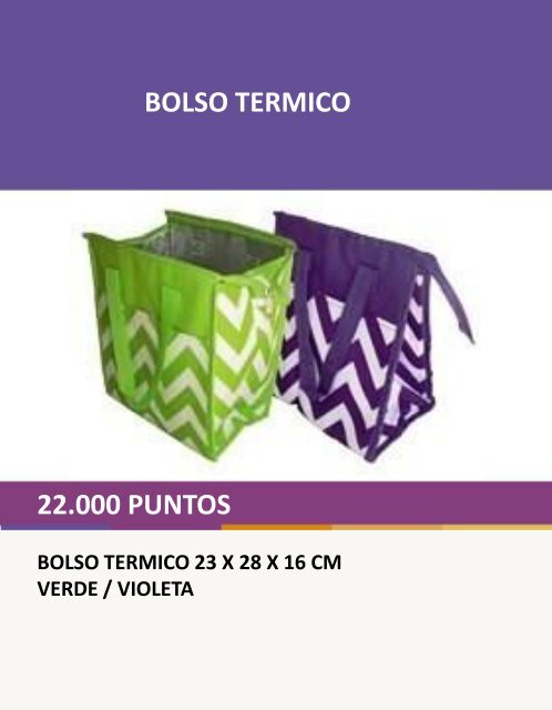 catalogo-shopping-premiumPIA27