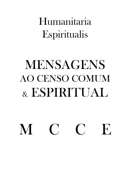 Caminho de Otimismo - Não são as coisas que possuímos ou compramos que  representam riqueza, plenitude e felicidade. São os momentos especiais que  não tem preço, as pessoas que estão próximas da