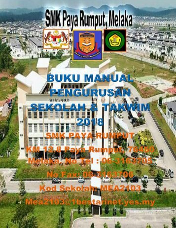 Buku Pengurusan SMKPR 2018