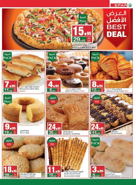 SPAR flyer from 1 to 7 Nov 2018