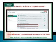 How to block ad banner on Kaspersky Antivirus?