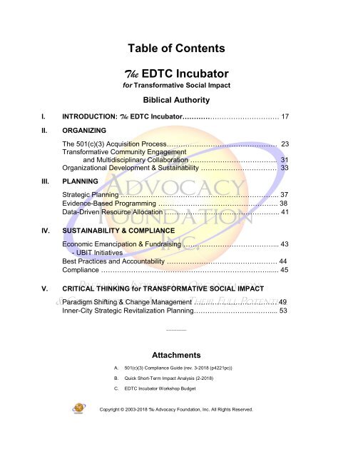 The EDTC Incubator