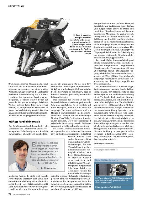 antriebstechnik 11/2018