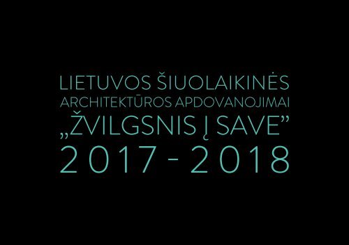 ZIS 2018 katalogas