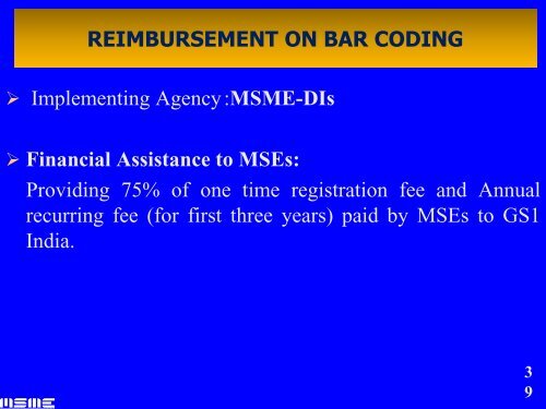 MSME DI