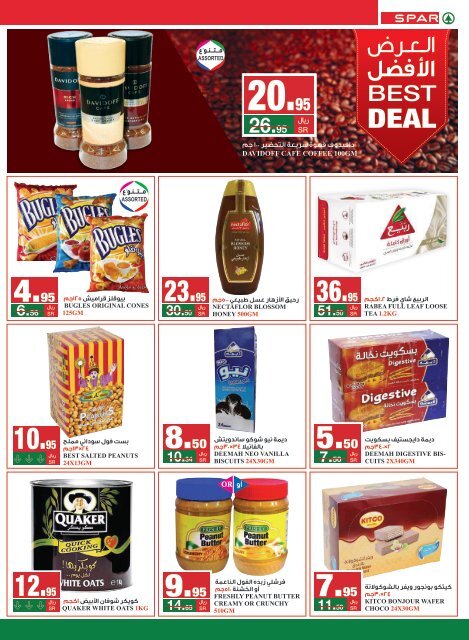 SPAR flyer from 8 to 14 Nov2018