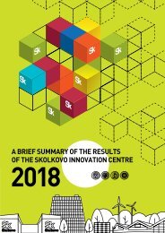 Skolkovo_GO2018_Book