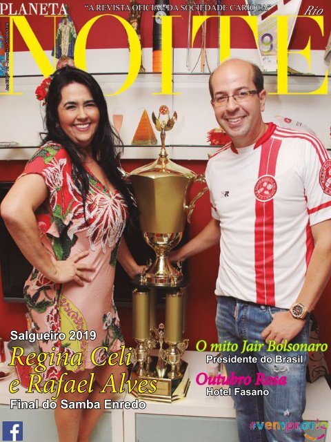 Planeta Noite 115