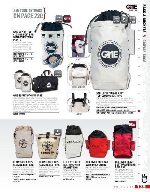 GME Supply 2018 Q4 Catalog