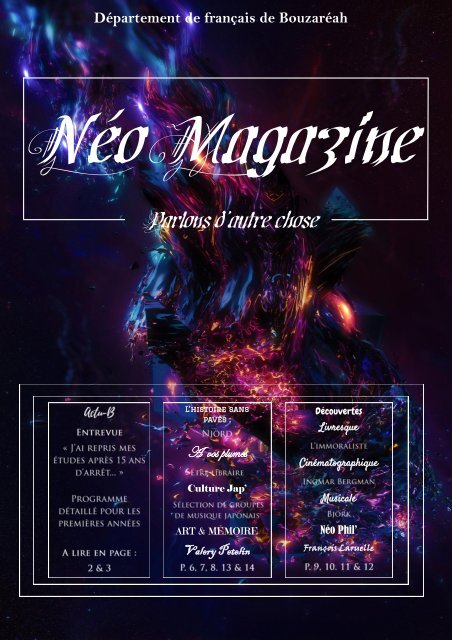 Néo magazine - sixième numéro