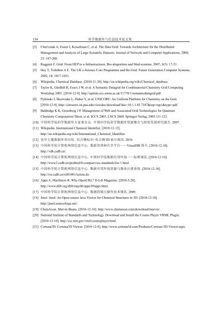 Chemical Database: A Case of Data Grid Application