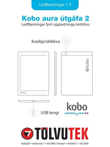 Kobo_aura_v2