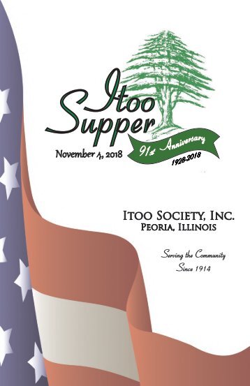 2018 Itoo Supper Book