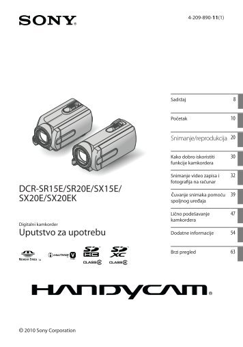 Sony DCR-SR15E - DCR-SR15E Istruzioni per l'uso Serbo