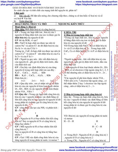 GIÁO ÁN HÓA HỌC 10 CƠ BẢN NĂM HỌC 2018-2019 (GIÁO VIÊN PHẠM THU HƯƠNG – TRƯỜNG THPT LÊ QUÝ ĐÔN)