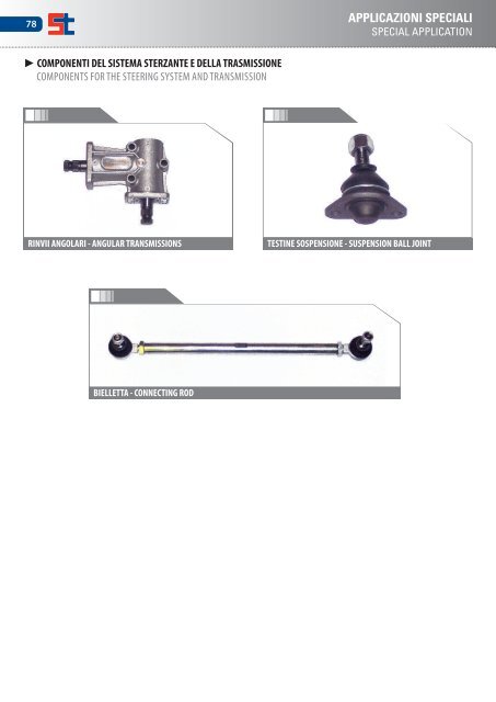 Catalogo Scatole Sterzo STAMAT