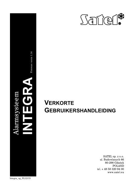 INTEGRA-Verkorte-gebruikershandleiding