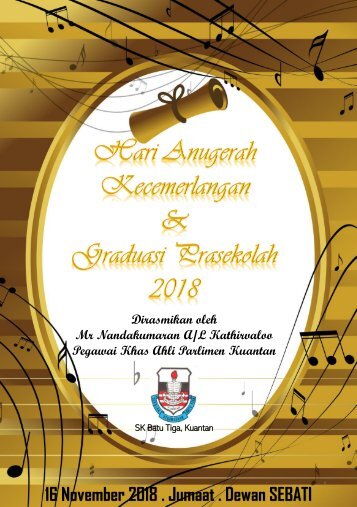 Hari Anugerah Cemerlang SEBATI 2018