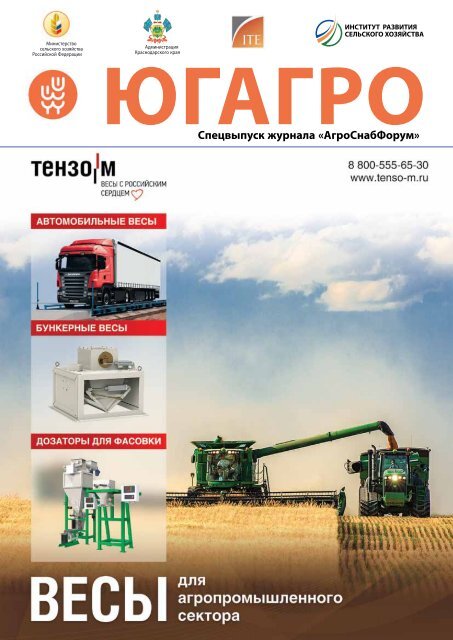 Купить диплом: Это то, что делают профессионалы