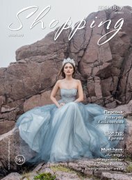 Порно актер қара үлкен мүшесі