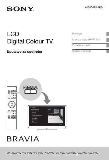 Sony KDL-46HX920 - KDL-46HX920 Mode d'emploi Serbe