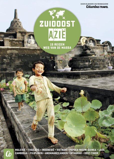 Inkijkexemplaar_Boek_ZuidOostAzie