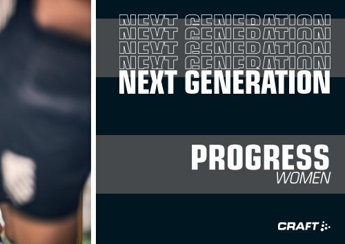 New+Wave+Textiles+CRAFT+NEXT+GENERATION+TEAMWEAR