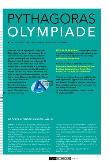PyTHagOras Olympiade