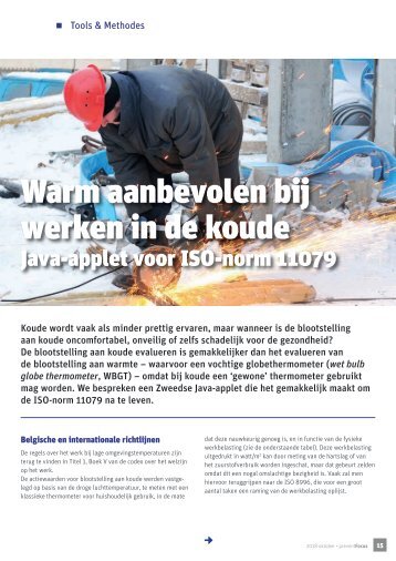 Werken in koude - 10.2018