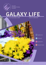 Galaxy Life - Issue 1
