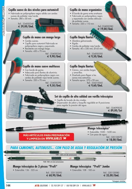 AHB_Spain_Catalog