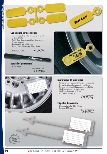 AHB_Spain_Catalog