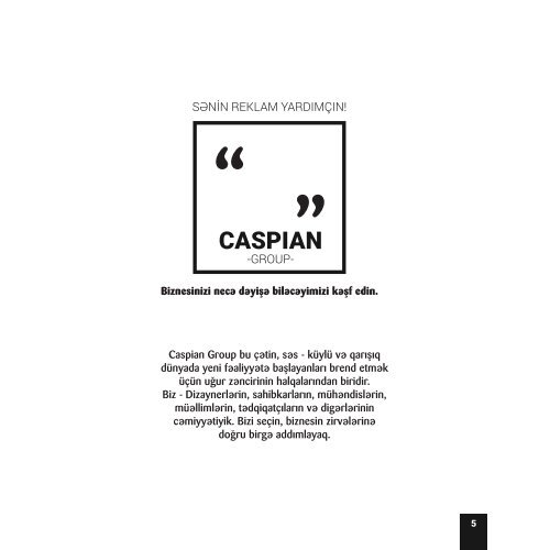 Catalogue (2018-2019 collection) copy
