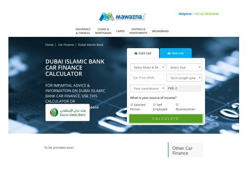 dubai islamic bank car loan calculator