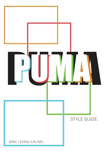 puma style guide