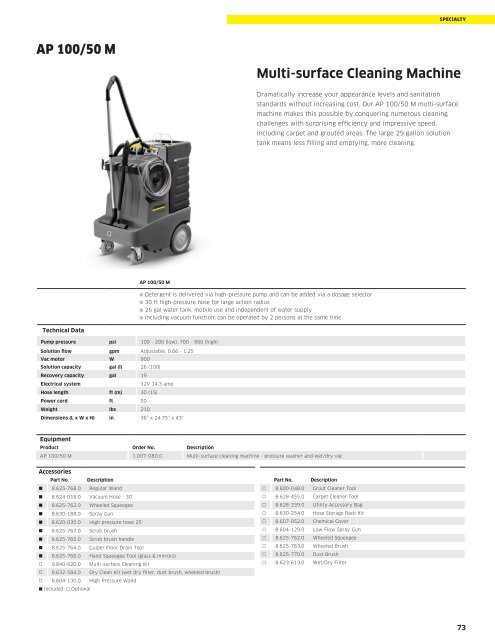 Karcher - Floor Care