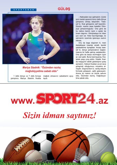 SPORTSMAN-114-SMALL