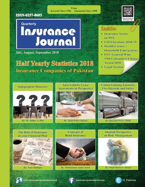 Insurance Journal (3rd Quarter 2018)