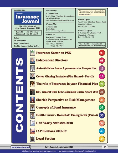 Insurance Journal (3rd Quarter 2018)