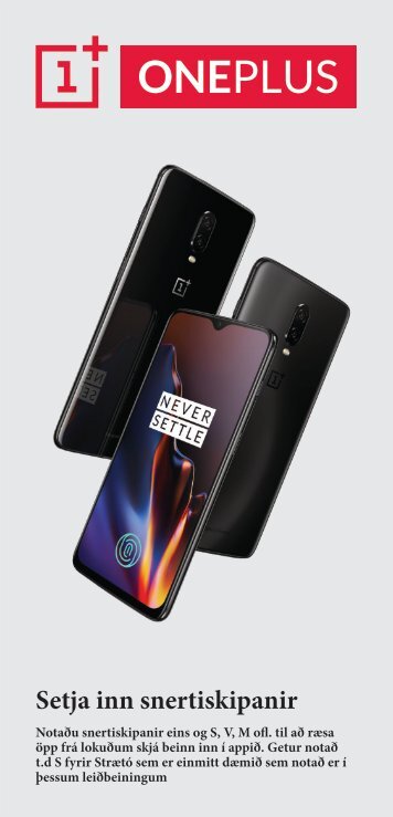 OnePlus Gestures Leiðbeiningar