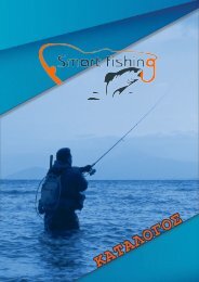 SMARTFISHING_cataloque_WEB_LARGE