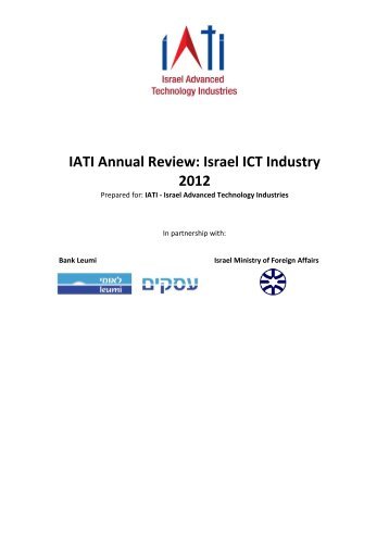 IATI Annual Review: Israel ICT Industry 2012 - Israel Trade ...