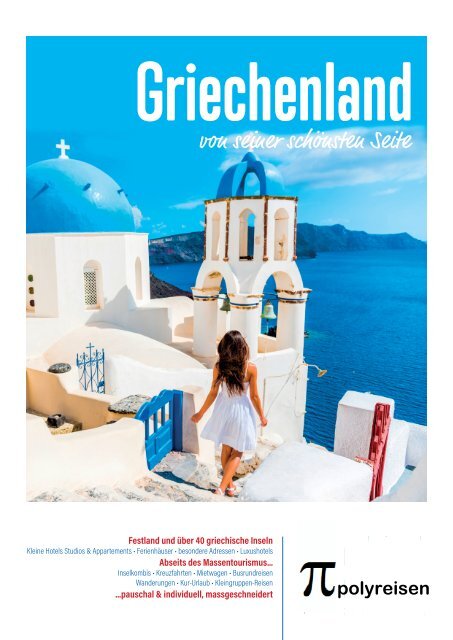 Griechenland 2017 Polyreisen mit Kreta mittendrin (1)