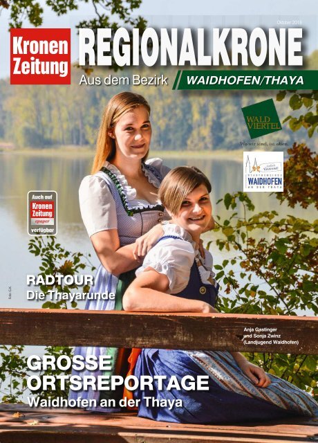 Regionalkrone Waidhofen 2018-10-21