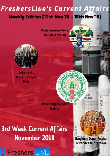 November 2018 3rd Week Current Affairs Update