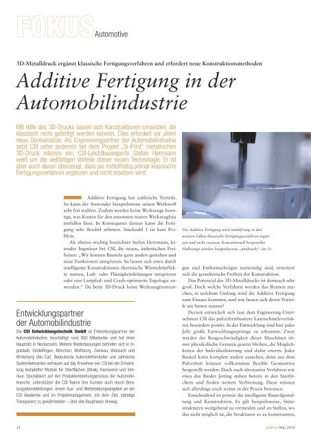 additive 01.2018