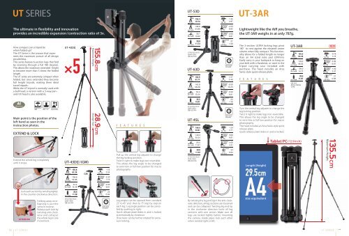 Velbon Product  Catalogue 2018/2019