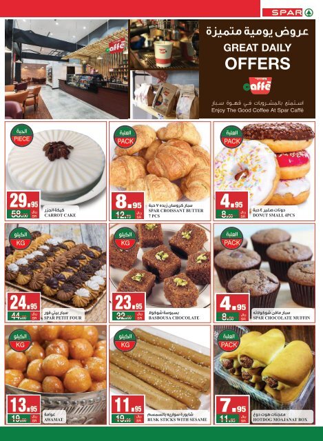 SPAR flyer from 29 Nov to 5 Dec 2018