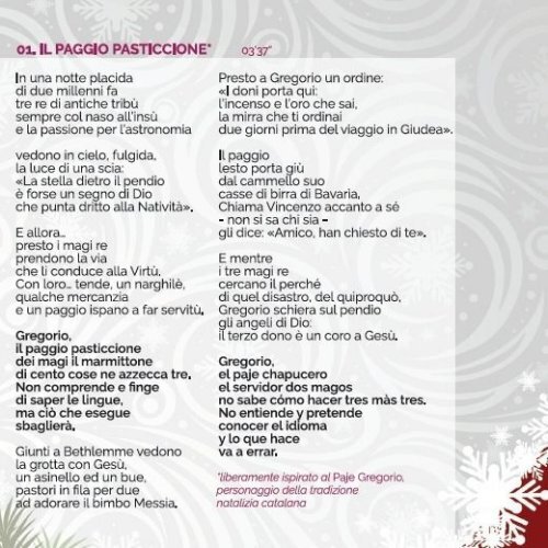 La Banda di Bambù_Inno di Natale_booklet