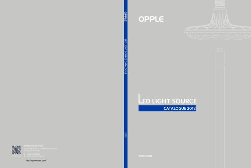 Led Lighting Suppliers In Dubai Uae Opple Mena 1 Suppliers In Dubai Uae Opple Mena